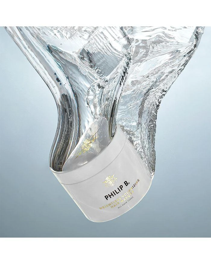 Philip B Weightless Volumizing Hair Masque 8 oz. 2