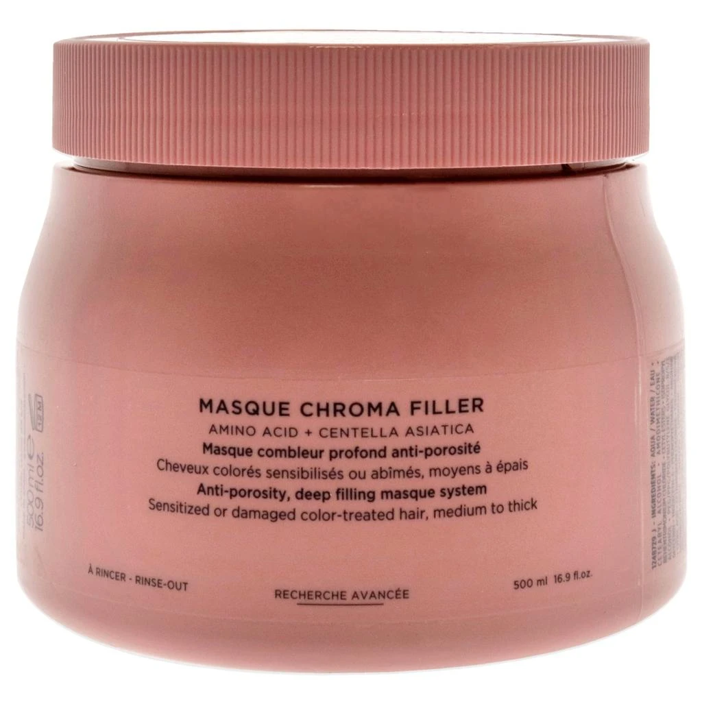 Kerastase Chroma Absolu Masque Filler For Unisex 16.9 oz Masque 1