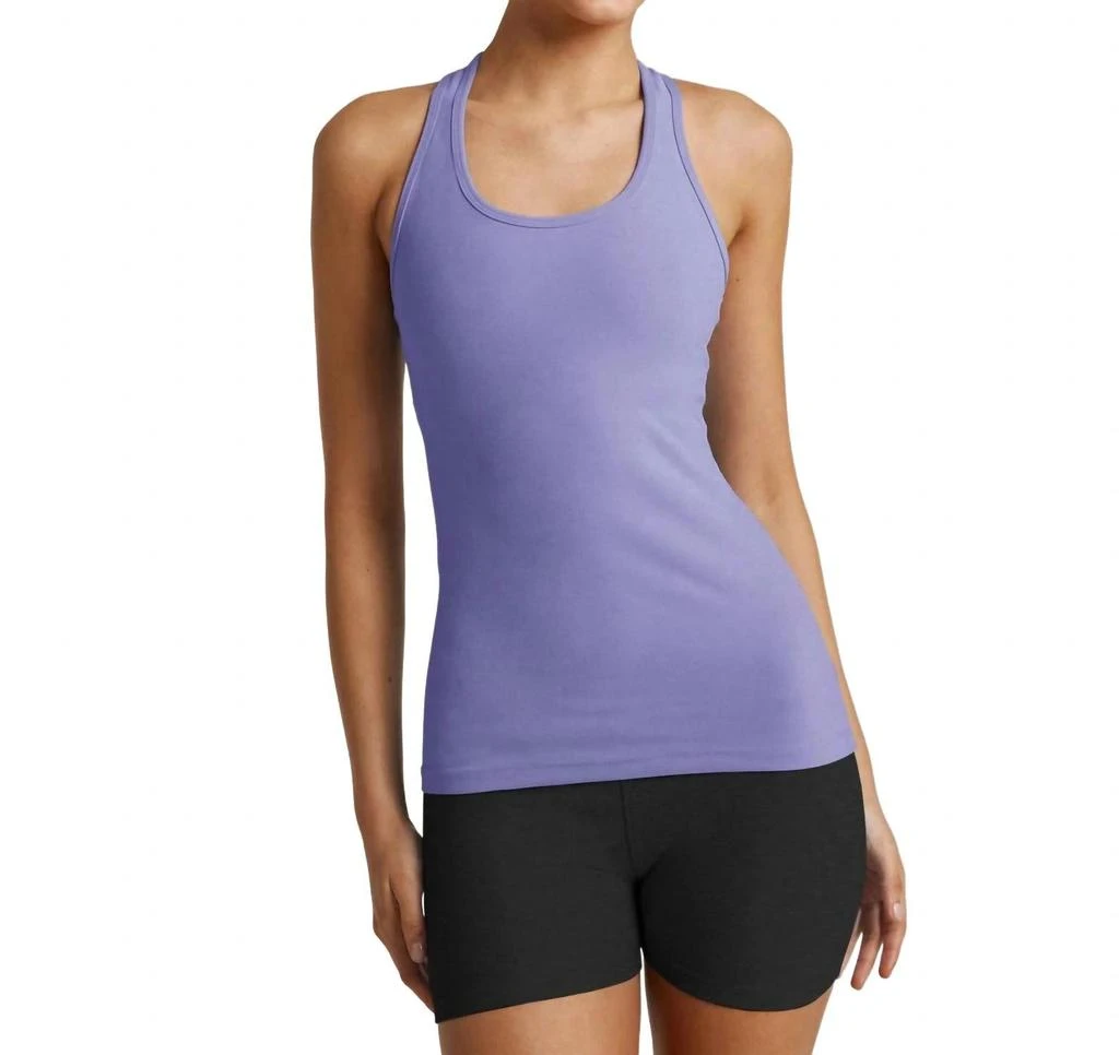 Beyond yoga Spacedye Step Up Racerback Tank In Periwinkle Cloud Heather 1