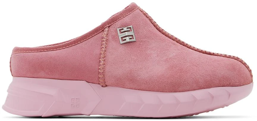 Kids Pink Shearling Mules – On Sale Now with Up to 70% Off