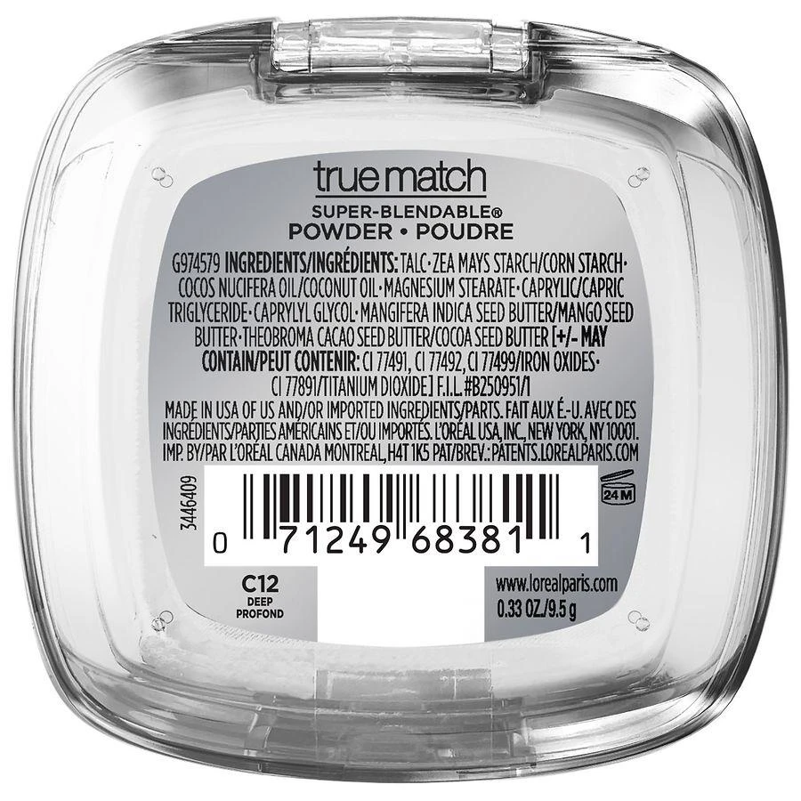 L'Oreal Paris Super-Blendable Oil Free Makeup Powder 2