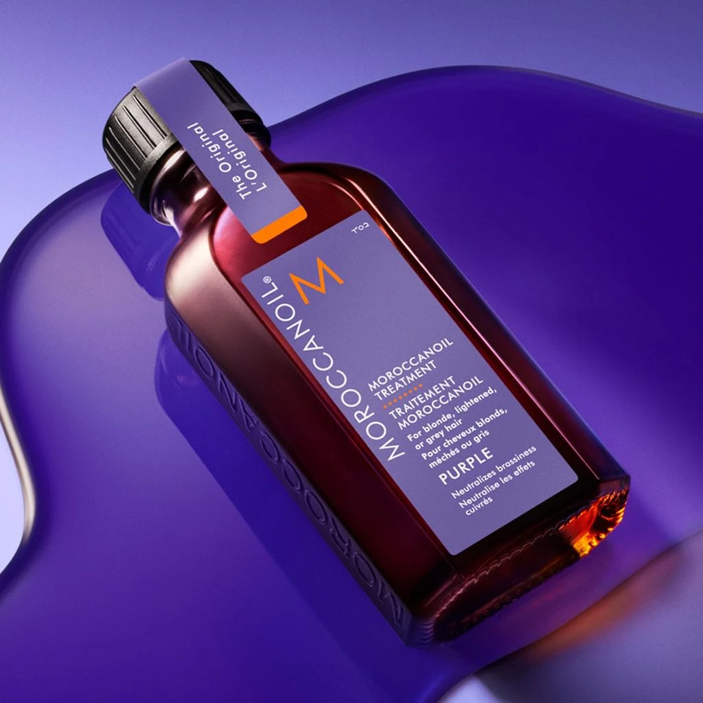 Moroccanoil Moroccanoil Treatment Purple 1.7 oz 2