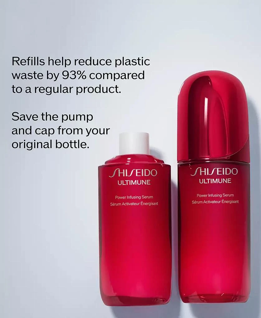 Shiseido Ultimune Power Infusing Serum Refill, 2.5 oz, First at Macy's 12