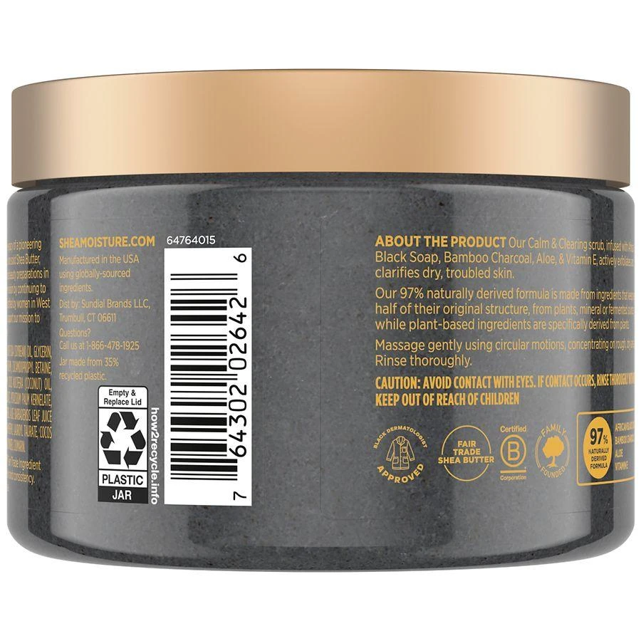 SheaMoisture Sugar Body Scrub African Black Soap 2