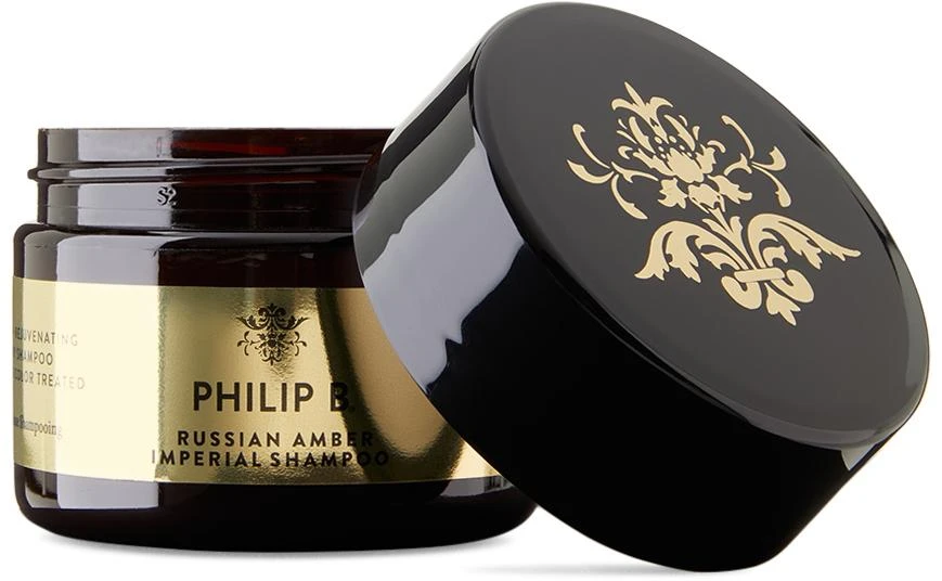 Philip B Russian Amber Imperial Shampoo, 3 oz 2