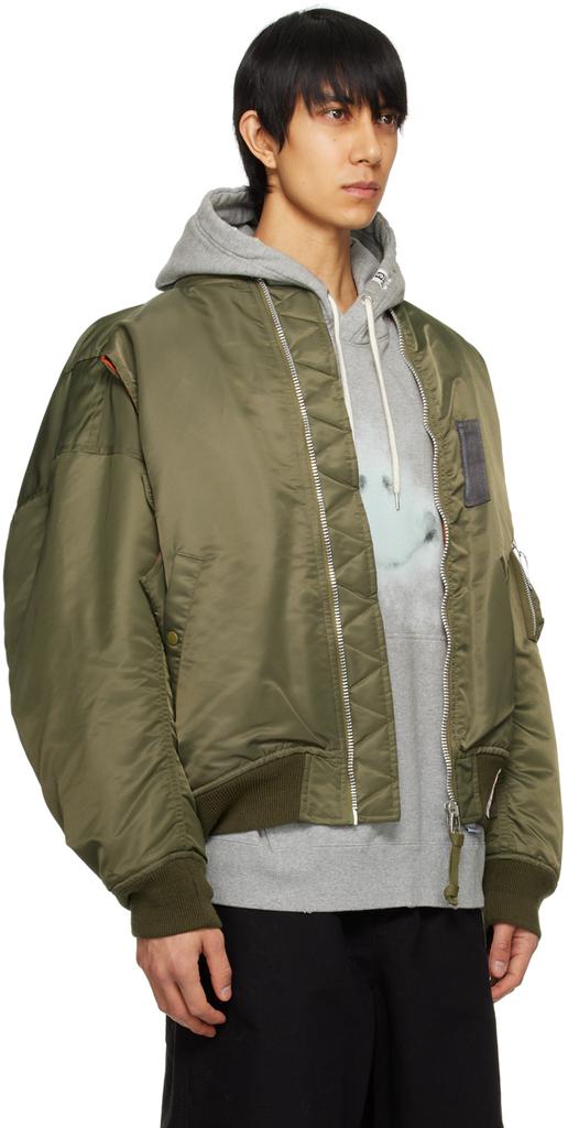 Maison MIHARA YASUHIRO Khaki Double Armhole Bomber Jacket