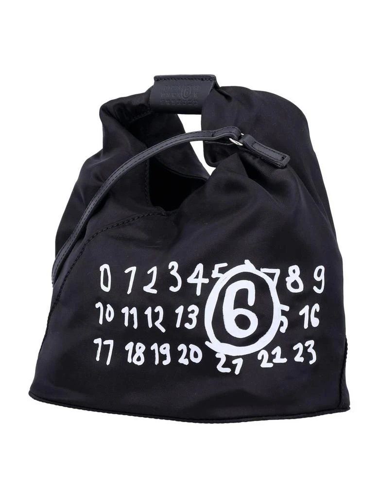 MM6 Mm6 Maison Margiela Japanese Crossbody Bag 3