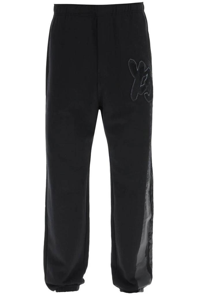 Y-3 jogger pants with coated detail 1