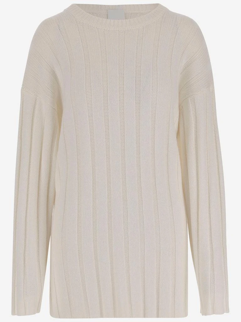 Allude Allude Ribbed Knit Sweater 1