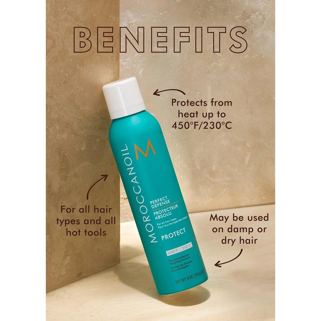 Moroccanoil Moroccanoil Perfect Defense 6 oz 4