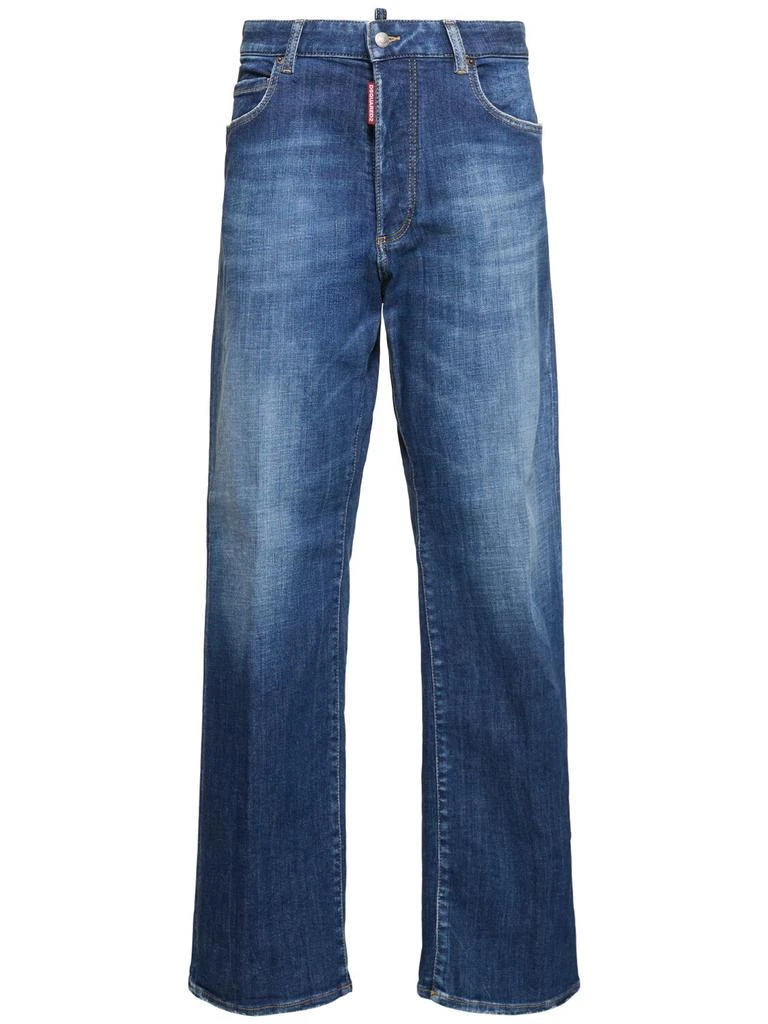 DSQUARED2 San Diego High Rise Denim Baggy Jeans 1