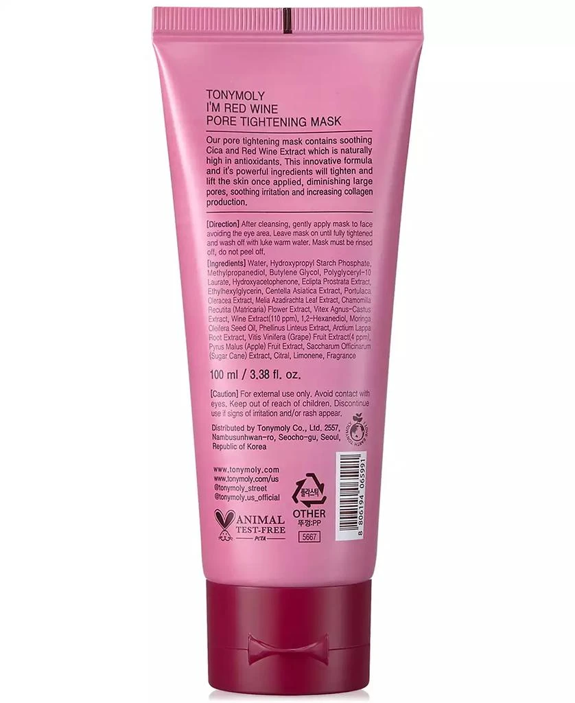 TONYMOLY I'm Red Wine Pore Tightening Mask 2