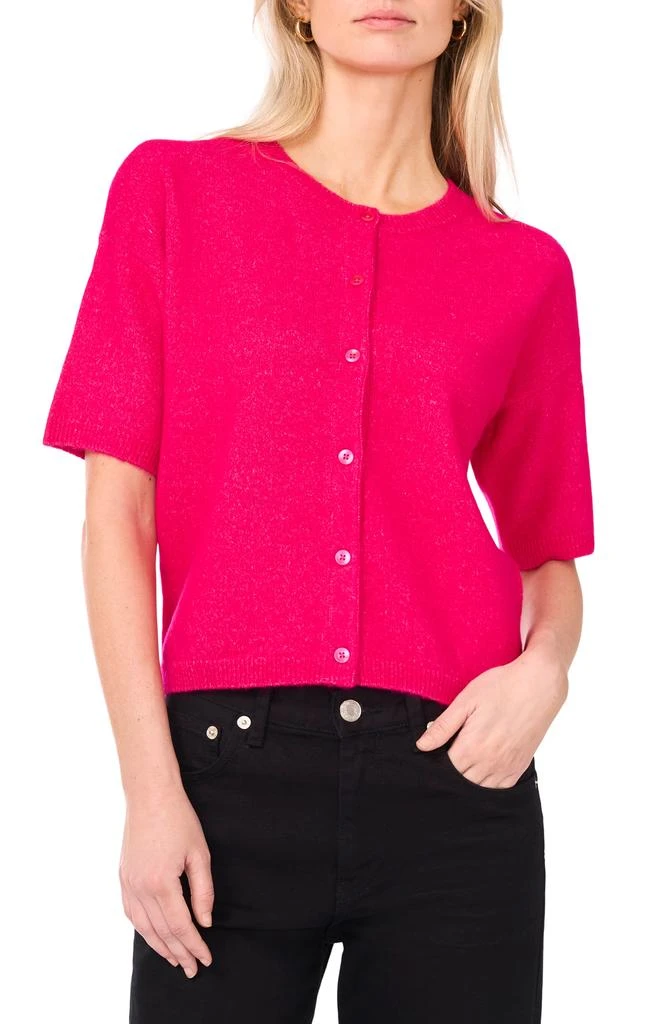 Vince Camuto Short Sleeve Cardigan