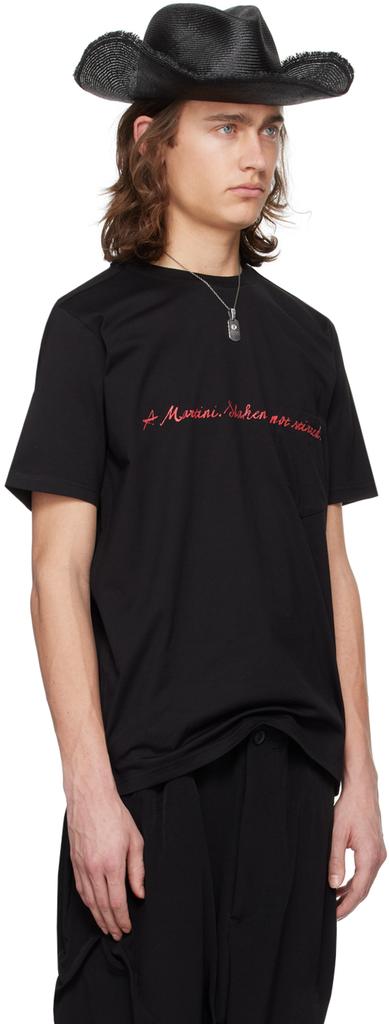 TAKAHIROMIYASHITA TheSoloist. Black 'A Martini Shaken Not Stirred' T-Shirt