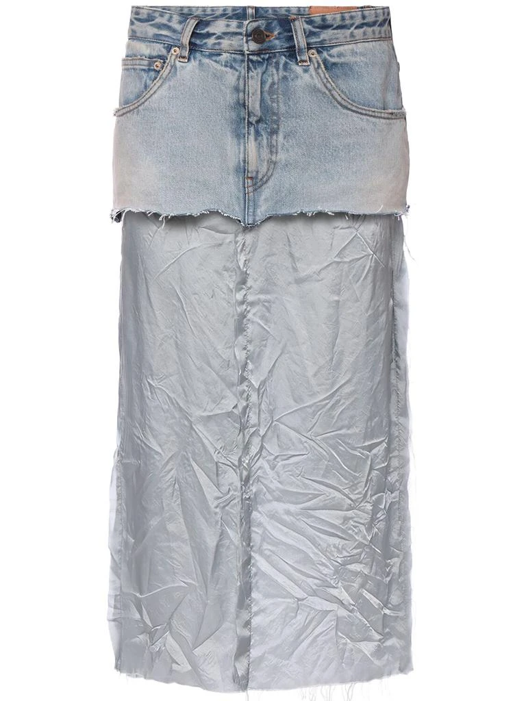 Balenciaga Ripped Off Cotton Skirt 1