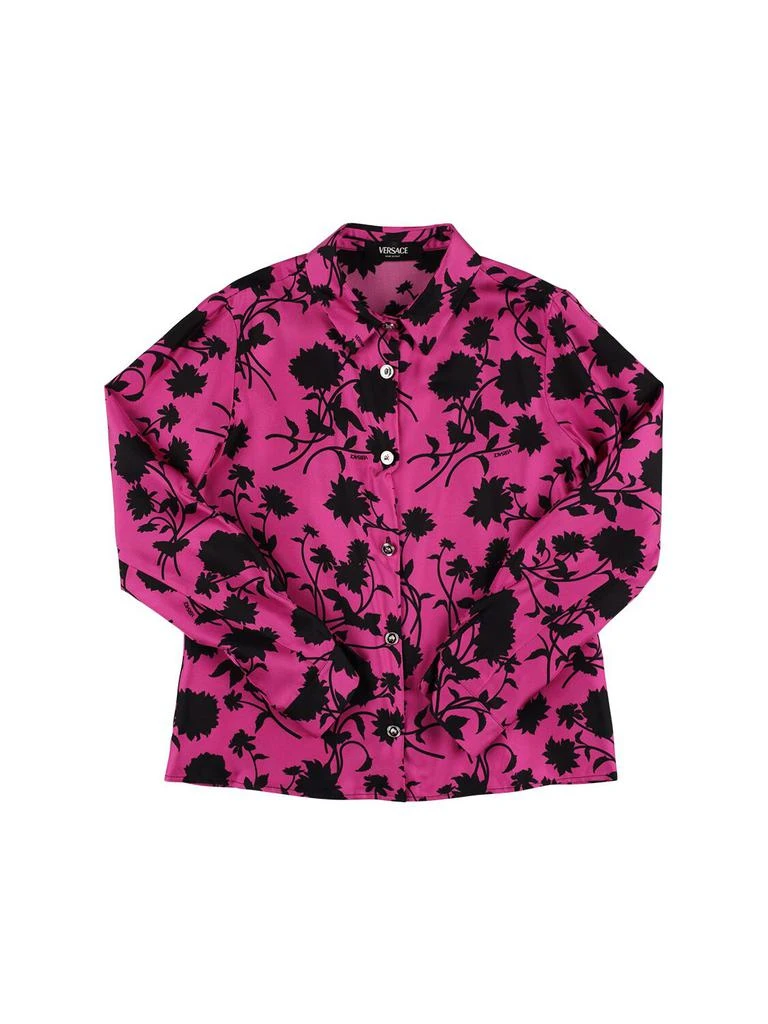 Versace Printed Silk Twill Shirt 1