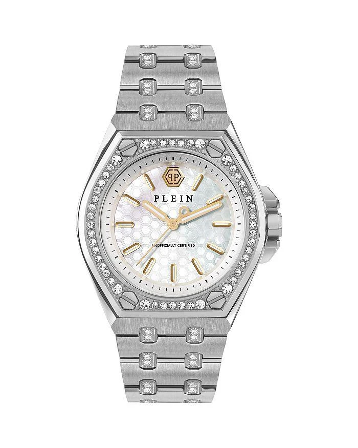 Philipp Plein Plein Extreme Watch, 38mm 1