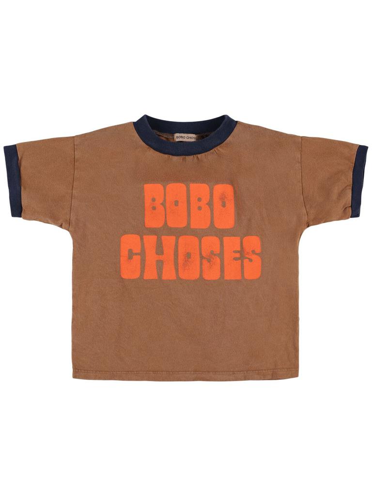 BOBO CHOSES Printed Cotton Jersey T-shirt