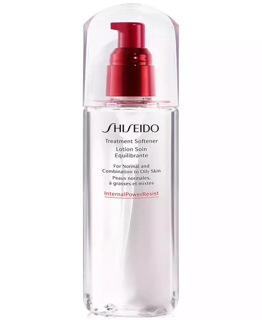 Shiseido Treatment Softener (For Normal and Combination to Oily Skin), 5 fl. oz. 1