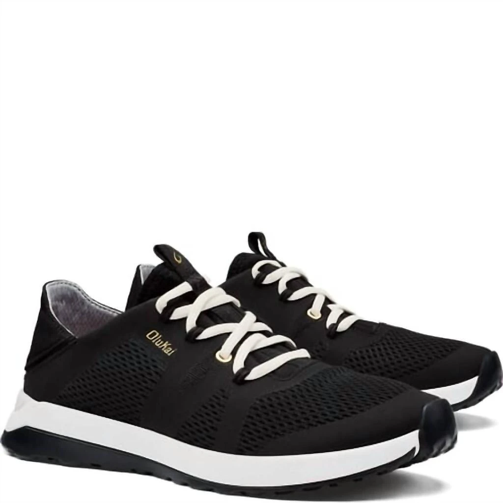 OluKai Olukai - Women’s Slip-on Athletic Shoes