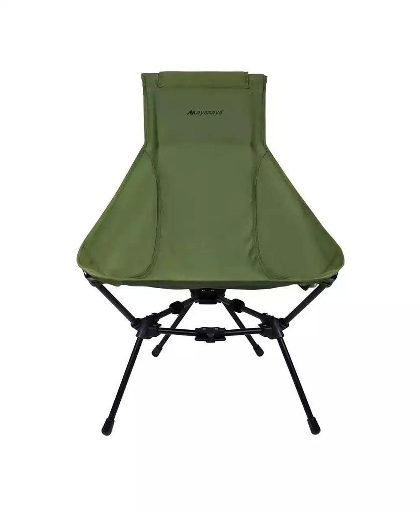 Ayamaya Everest Lounger Camping Chair