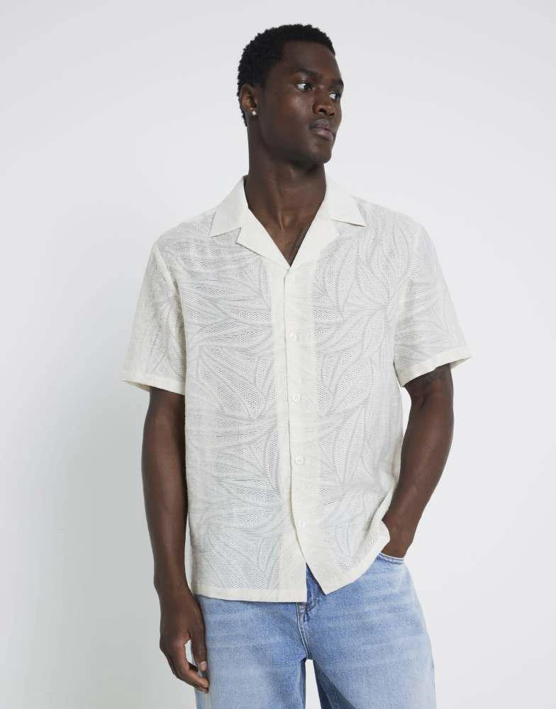 River Island River Island Beige jacquard floral shirt in ecru 1