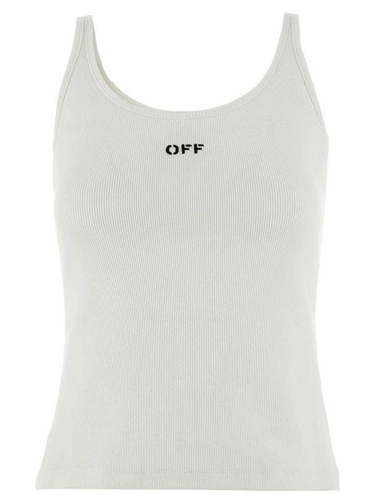 Alo Ribbed Prosper Tank - White - Lingerie - Compare Prices from 4