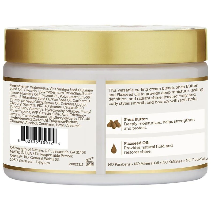 African Pride Moisturizing Curl Cream 2
