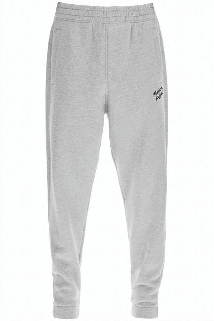 Maison Kitsune Relaxed Fit Grey Sweatpants With Embroidered Logo