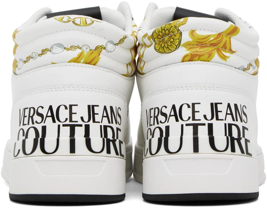 Versace Jeans Couture White Starlight Sneakers 2