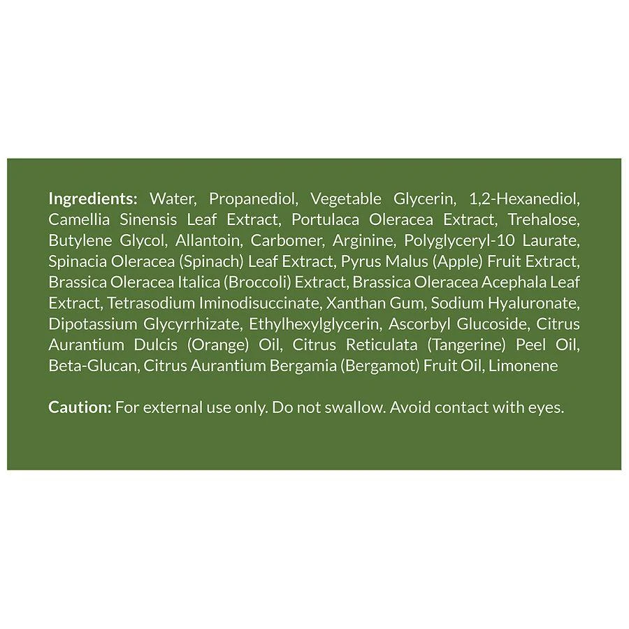 ESW Beauty Green Reset Raw Juice Mask Apple 3