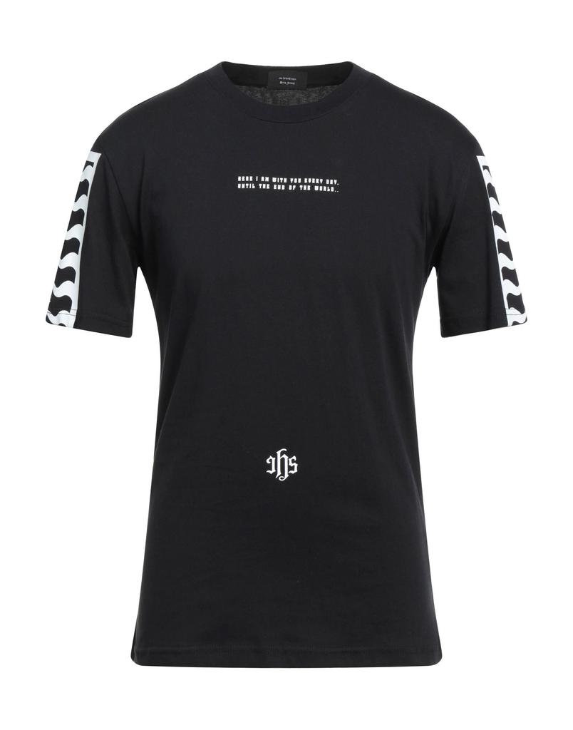 IHS T-shirt