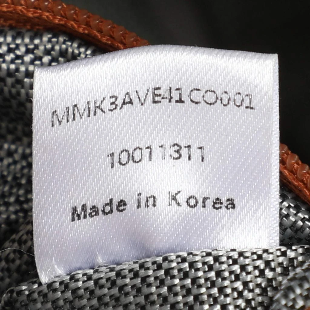 MCM MCM Cognacn Visetos Coated Canvas and Leather Studs Stark Backpack 22