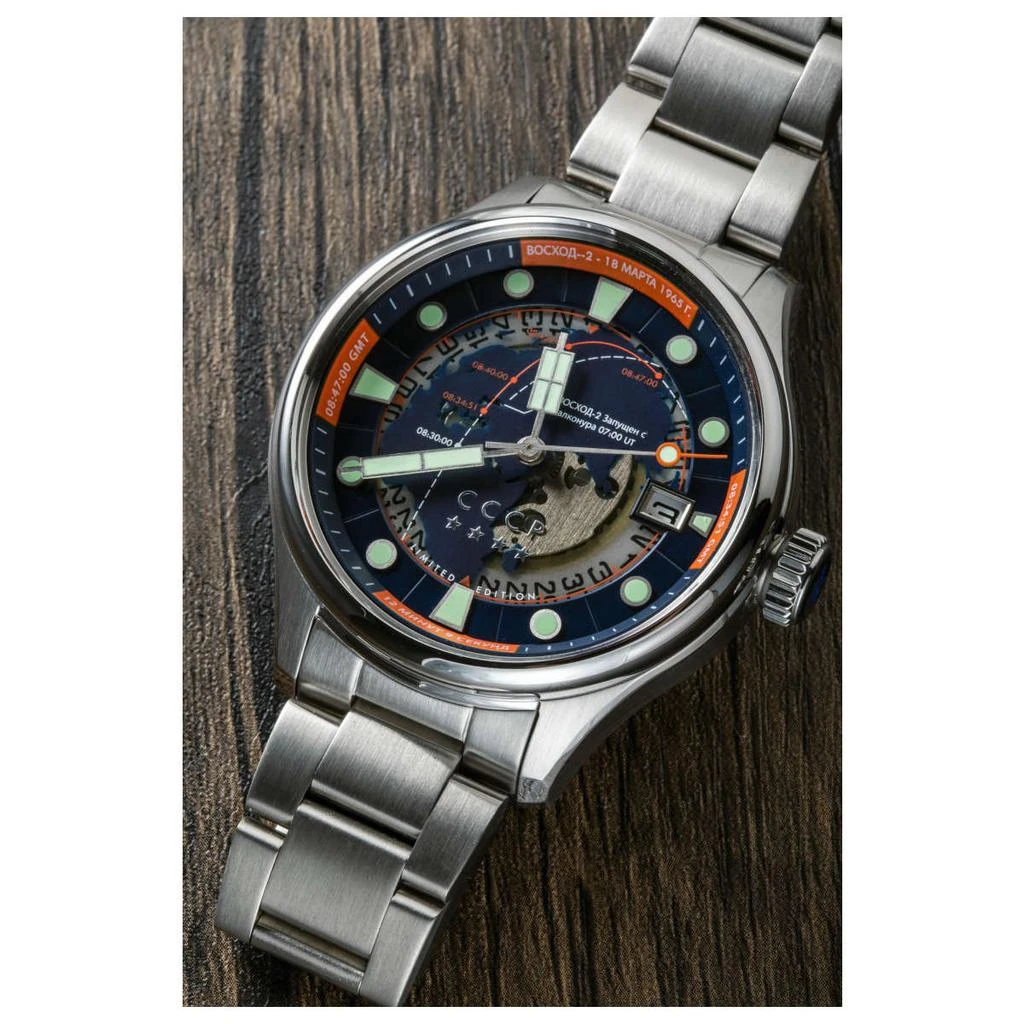 CCCP CCCP Leonov Men's Automatic Watch 2