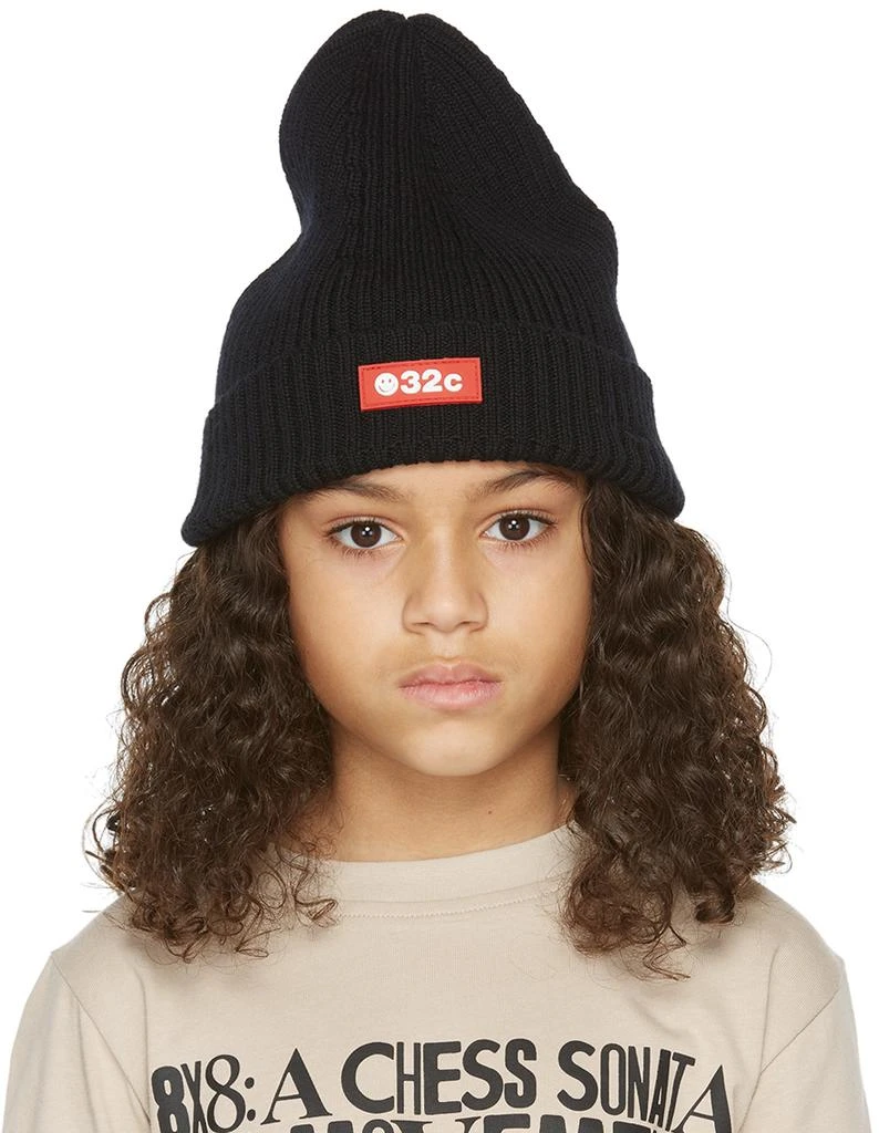 032c SSENSE Exclusive Kids Black Beanie