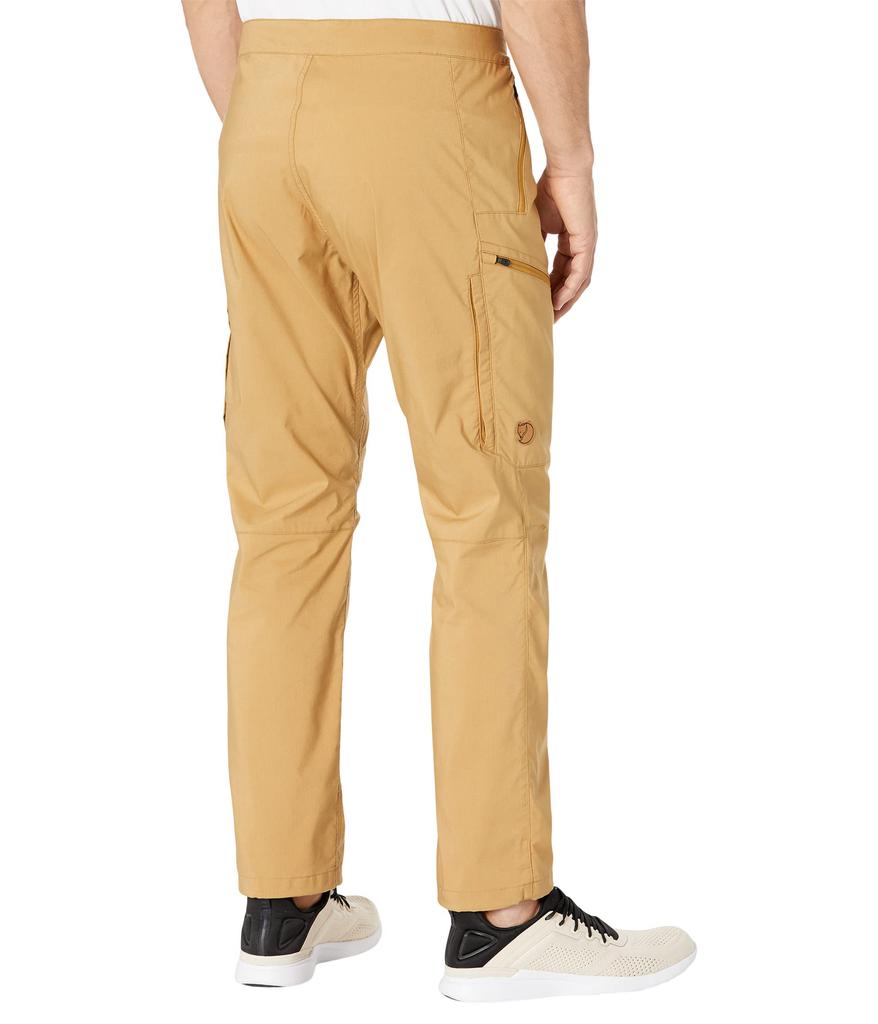 Fjällräven Abisko Hike Trousers