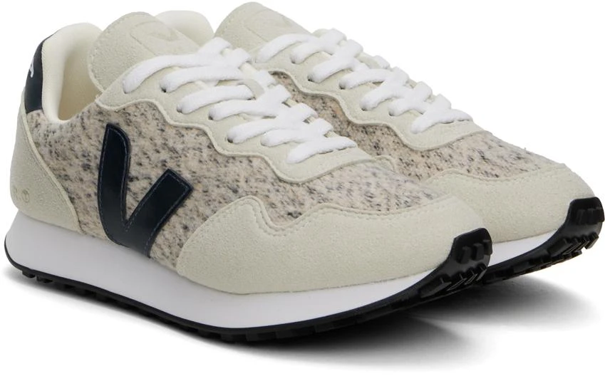 Veja Gray & Navy SDU Alveomesh Flannel Sneakers 4