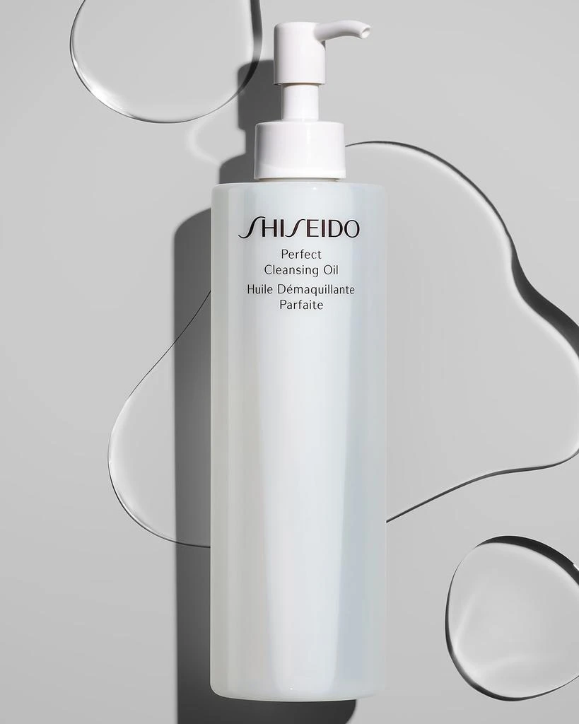 Shiseido Perfect Cleansing Oil, 6 oz. 5