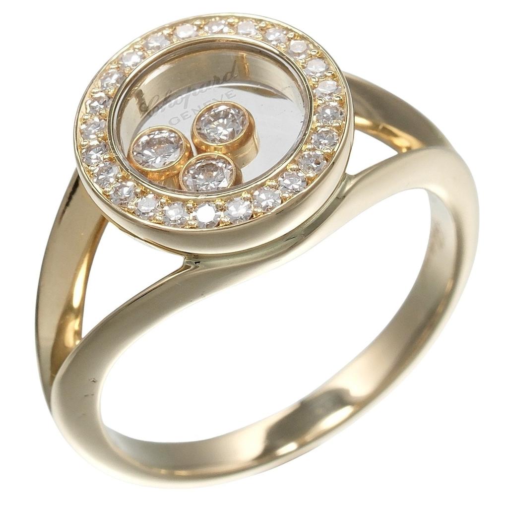 Chopard yellow gold (18K) Band Ring (Pre-Owned)