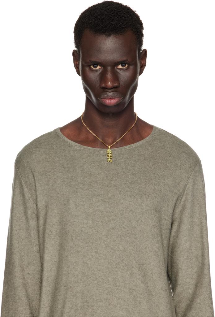 Alighieri Gold 'The Silhouette of Summer' Necklace