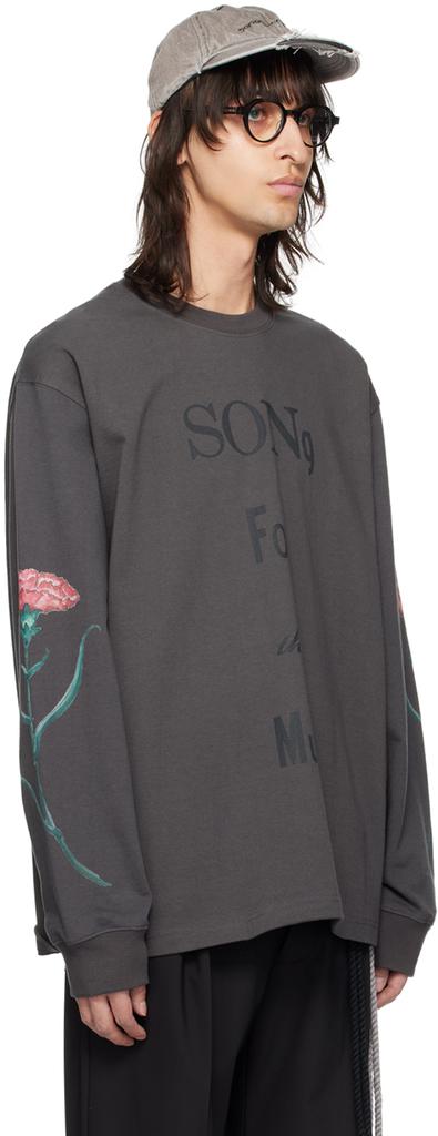 Song for the Mute Black SFTM Sweatshirt