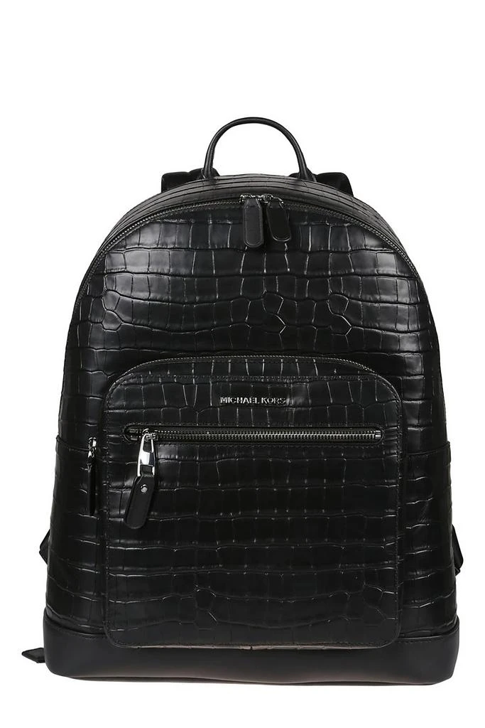 Michael Kors Hudson Embossed Commuter Backpack – On Sale Now  display picture 1