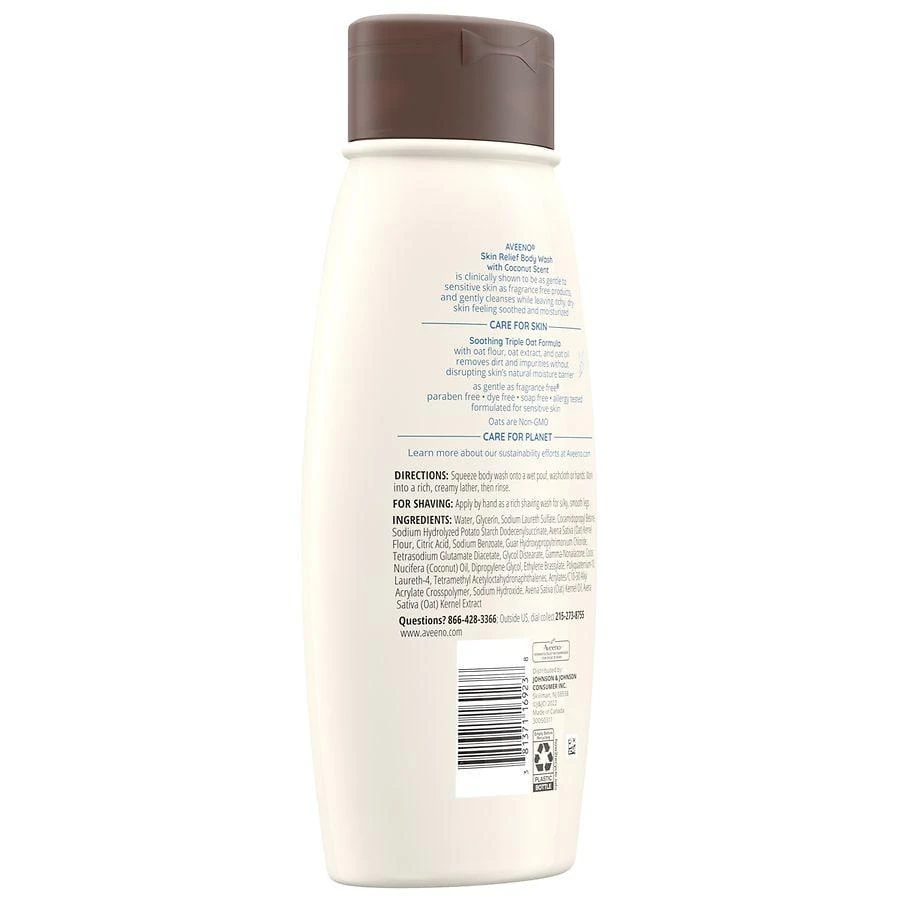 Aveeno Skin Relief Body Wash for Dry Skin Coconut 9
