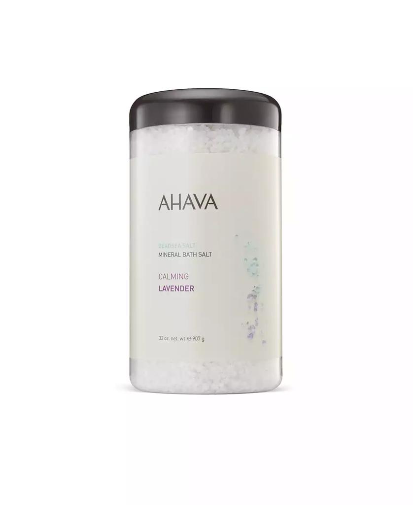 AHAVA Mineral Bath Salt Calming Lavender, 32 oz