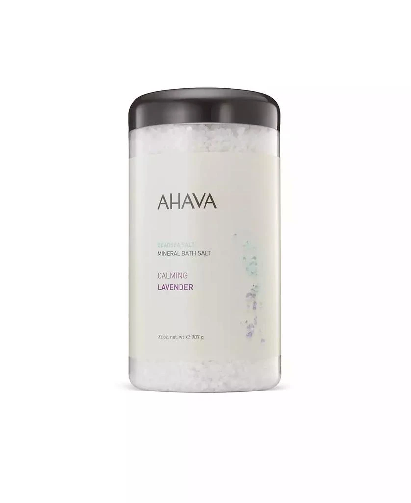 AHAVA Mineral Bath Salt Calming Lavender, 32 oz 1