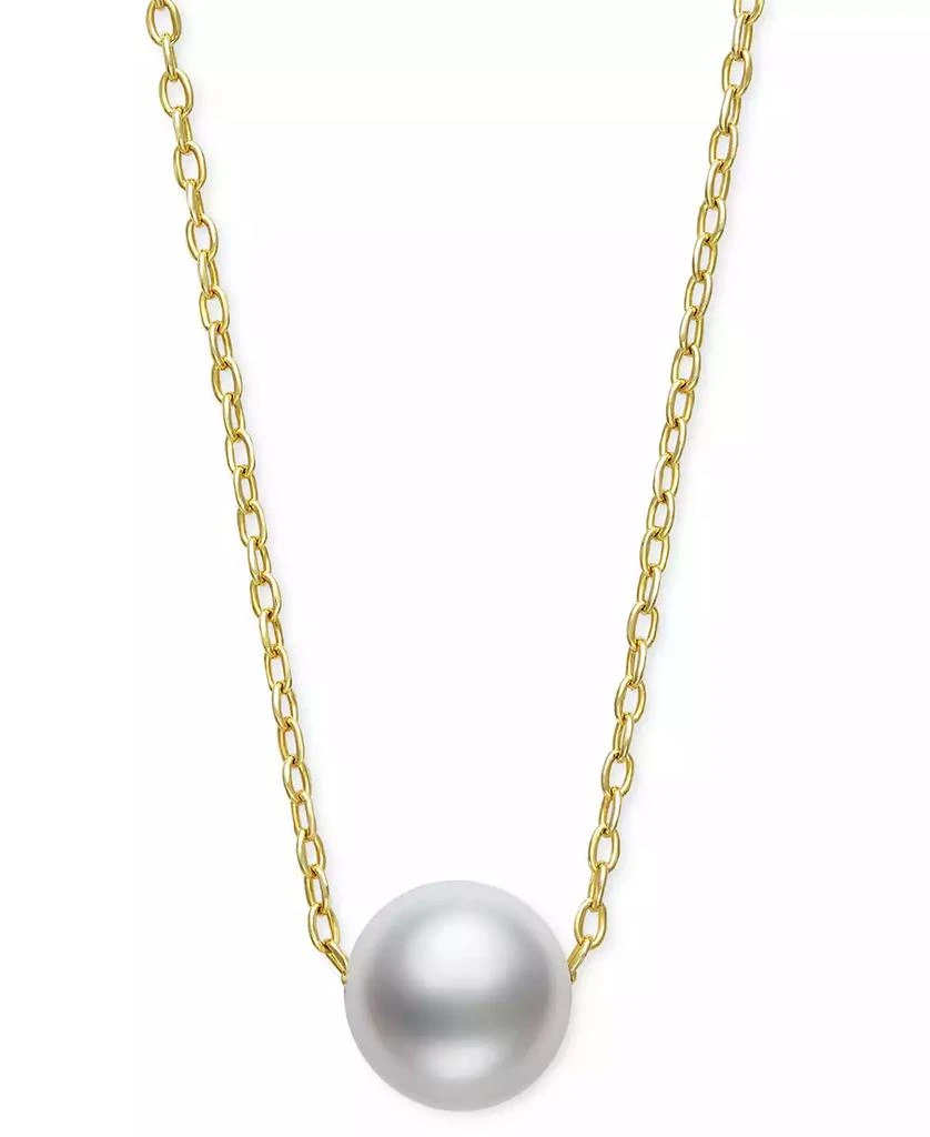 Belle de Mer Cultured Freshwater Pearl (7mm) Slide Pendant Necklace, 16" + 2" extender