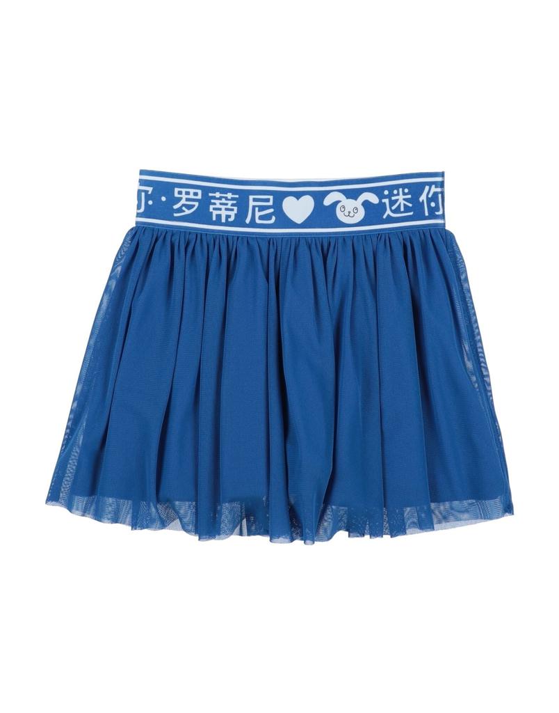 Mini Rodini Skirt