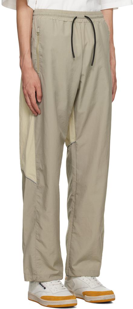 Reebok Beige Vector Track Pants - Joggers - BeyondStyle