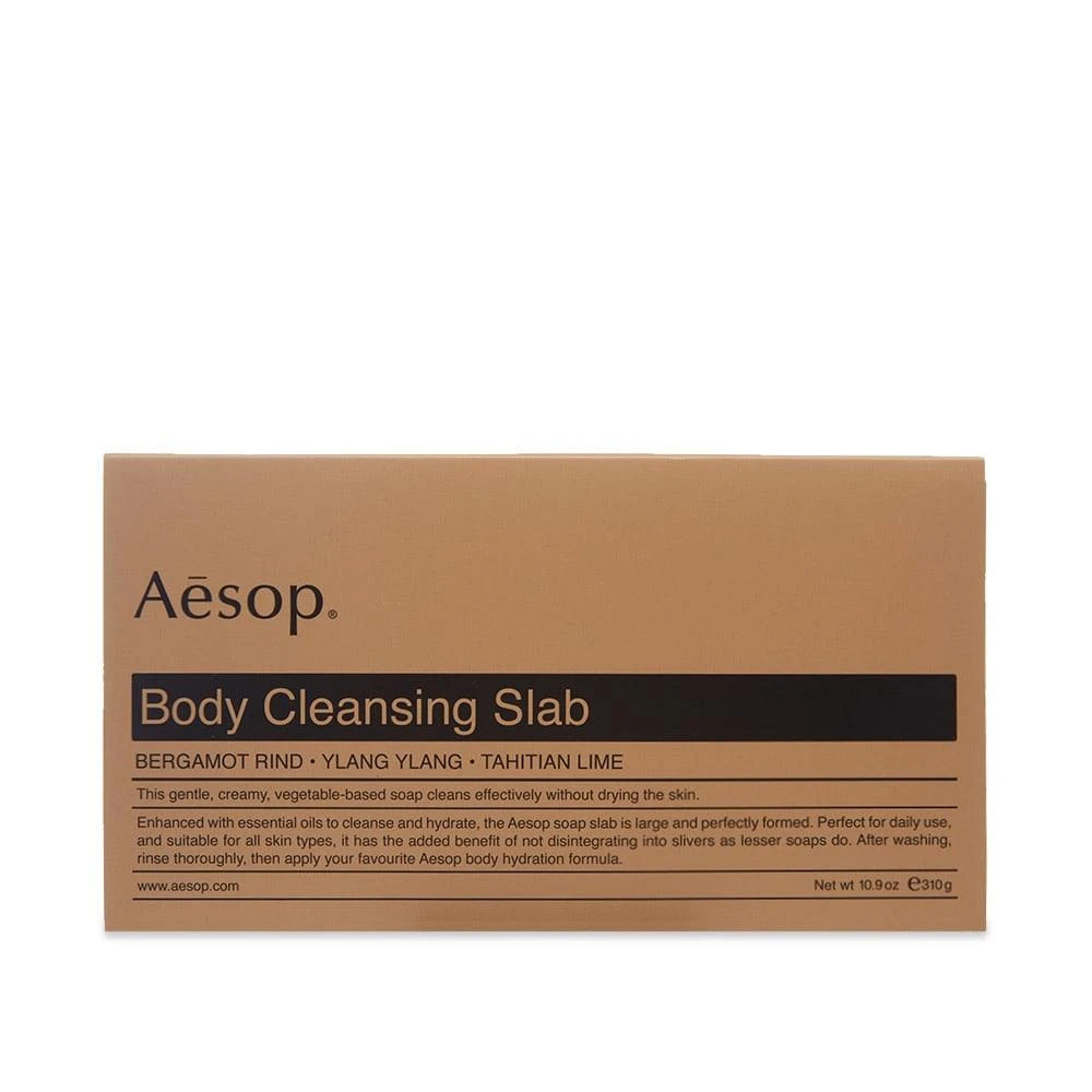 Aesop Aesop Body Cleansing Slab 1