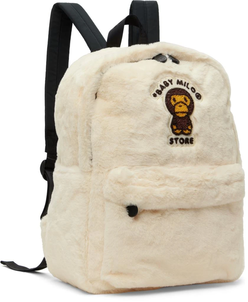 Bape Off-White Medium Backpack 2